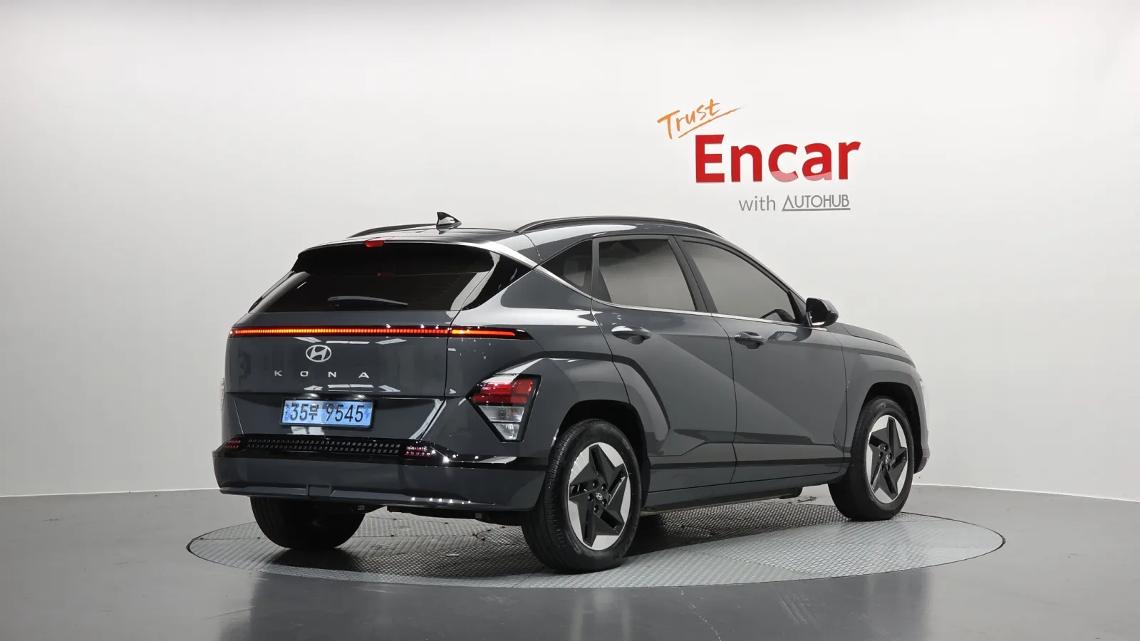 2025 Hyundai Kona