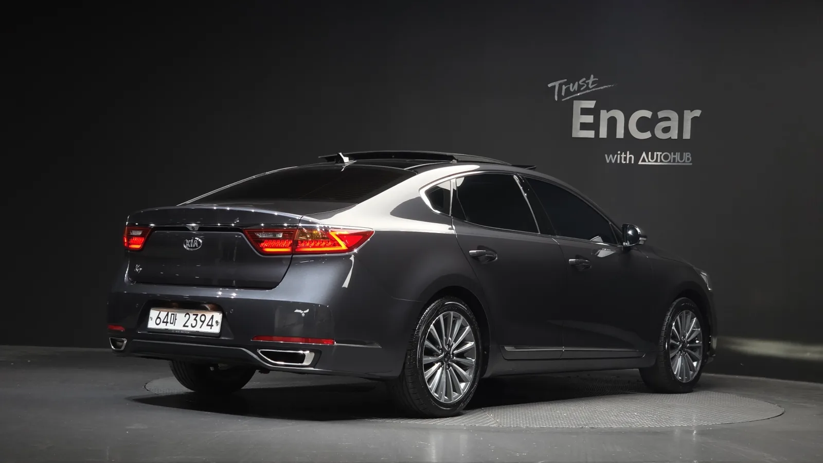 2017 Kia K7
