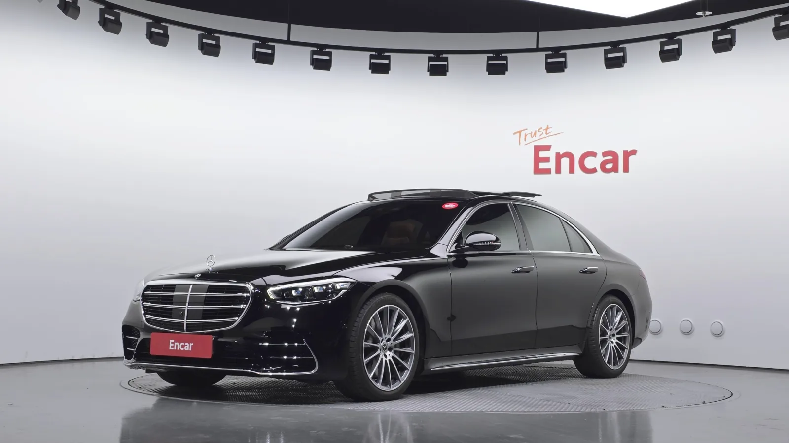 2026 Mercedes-Benz S-Class
