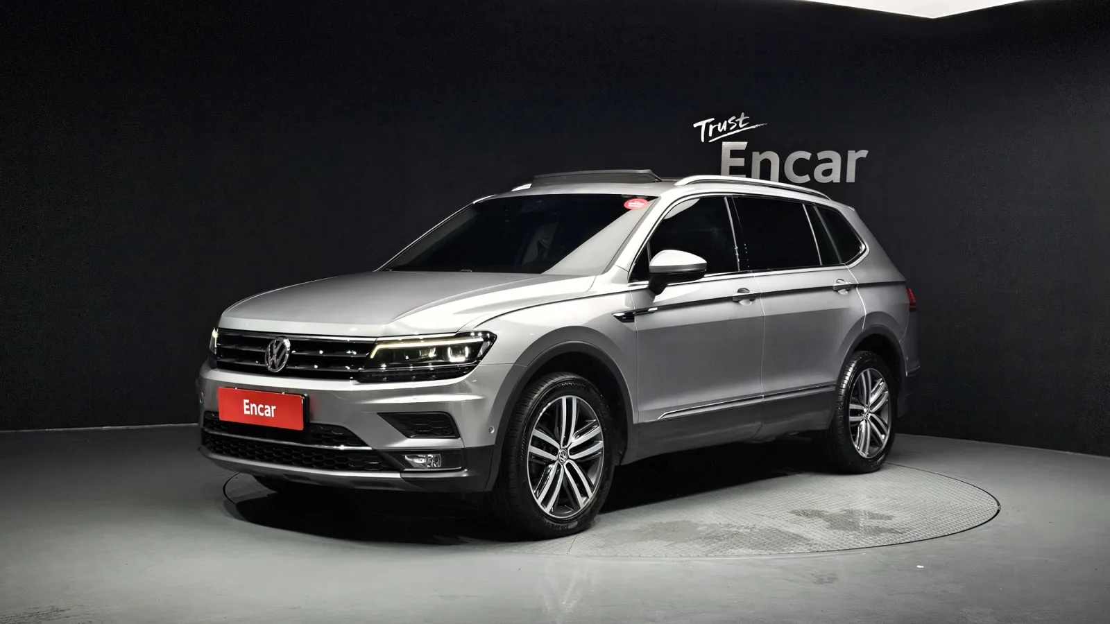 2020 Volkswagen Tiguan