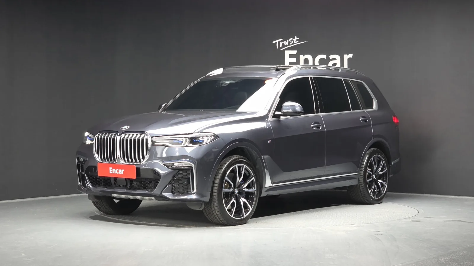 2020 BMW X7