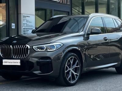 2023 BMW X5