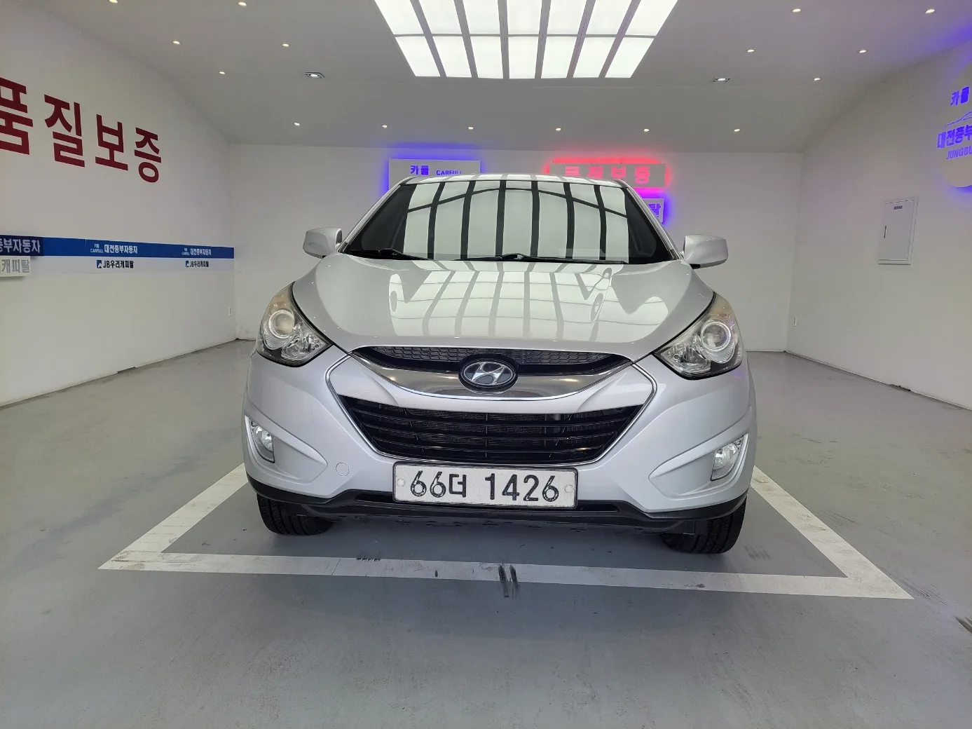 2013 Hyundai Tucson