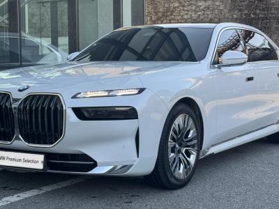 2023 BMW 7-Series