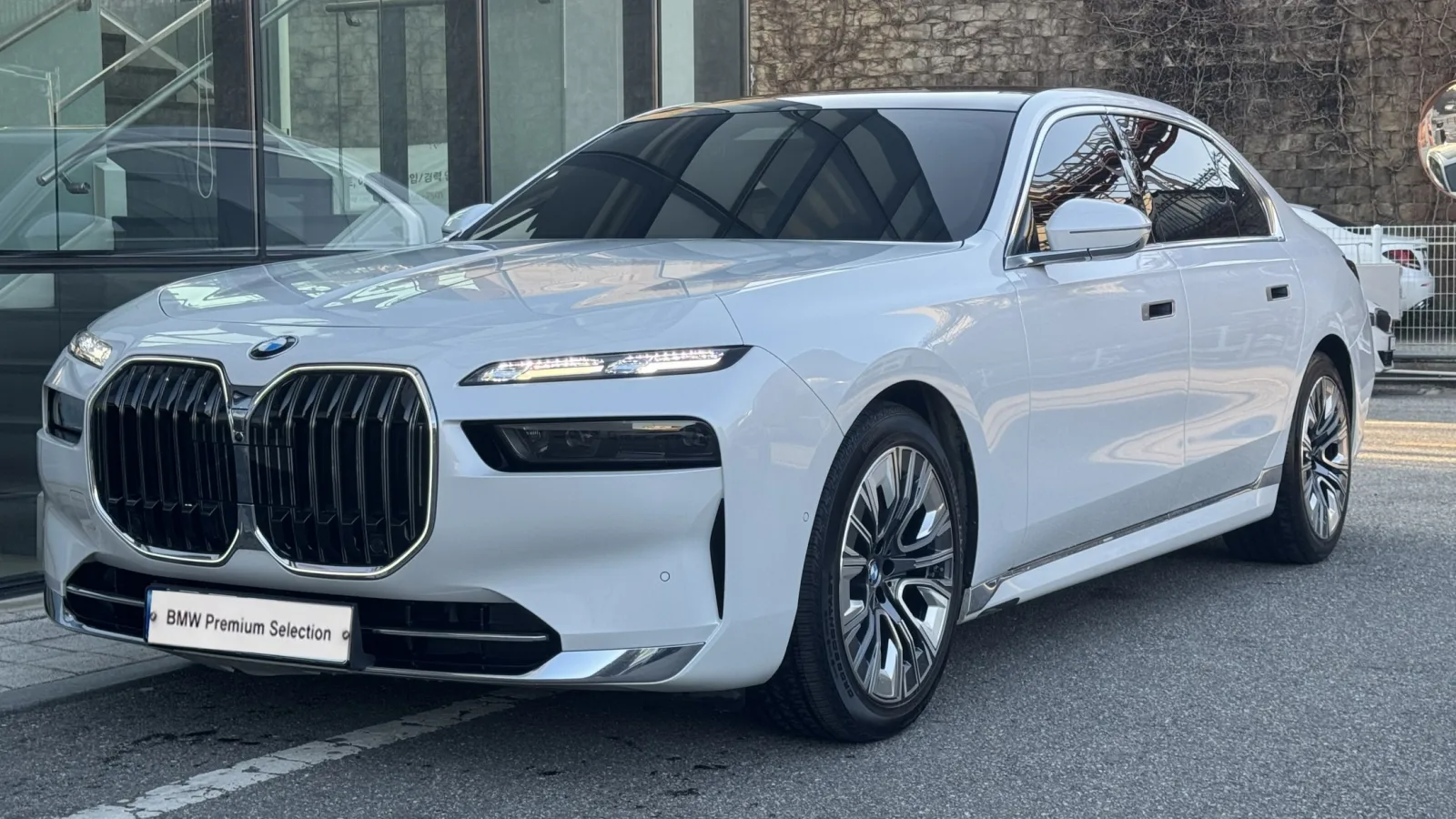 2023 BMW 7-Series