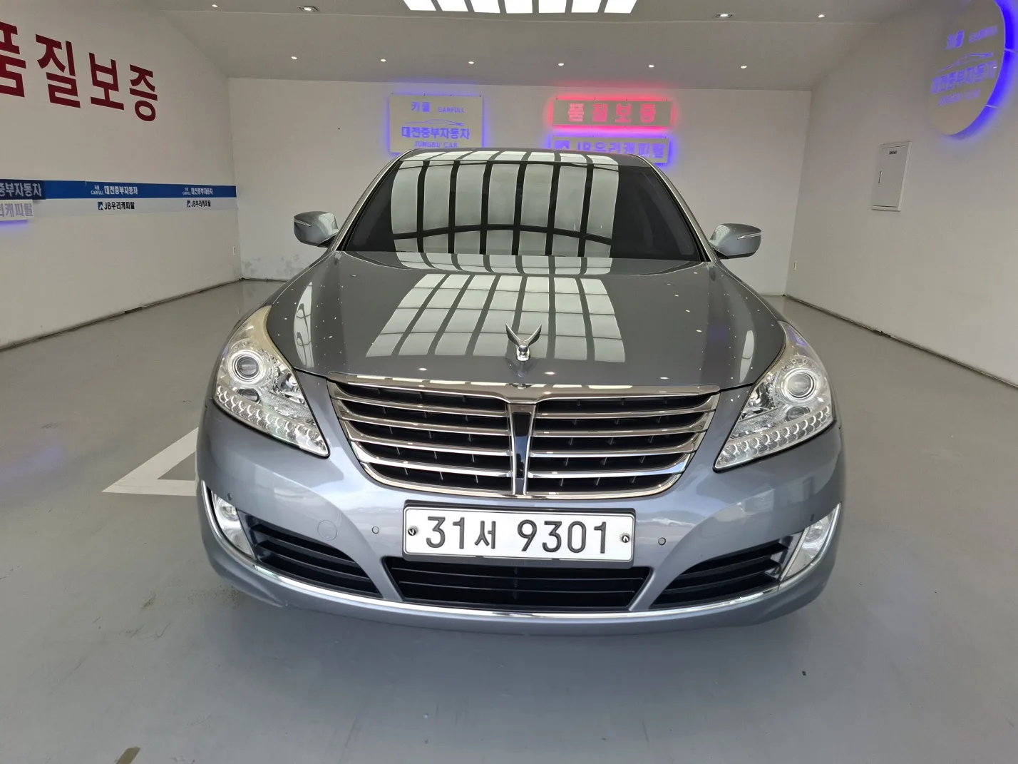 2015 Hyundai Equus