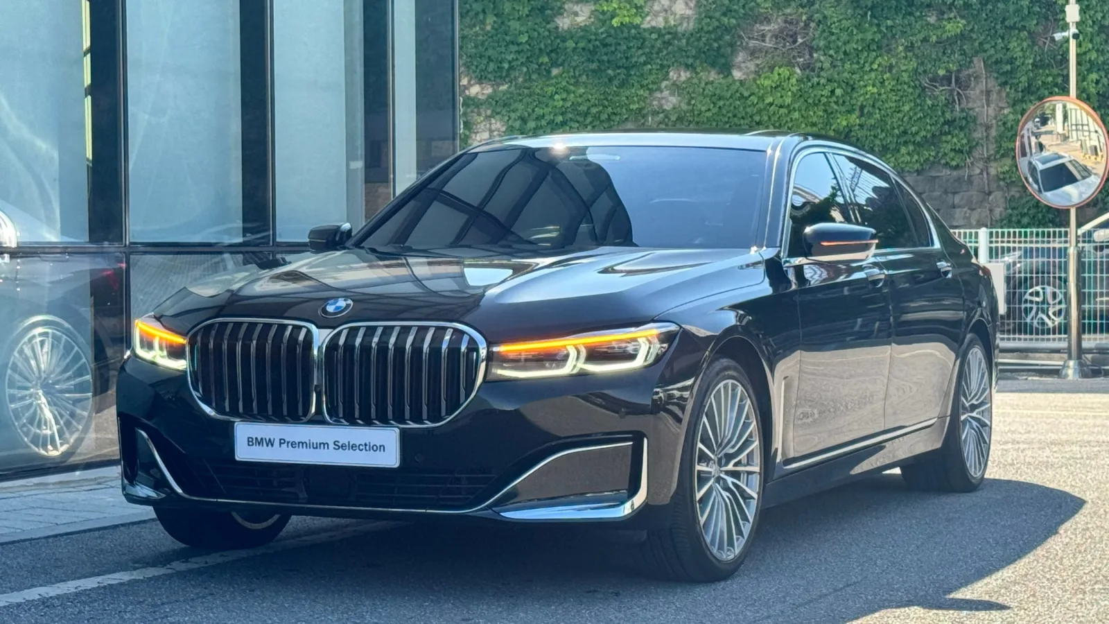 2021 BMW 7-Series