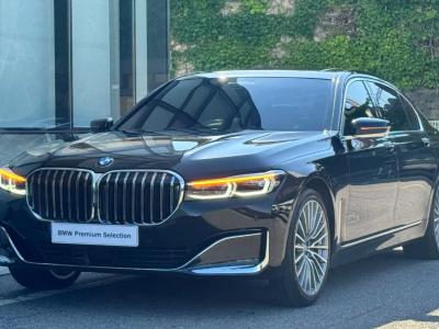 2021 BMW 7-Series