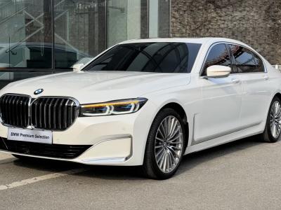 2022 BMW 7-Series