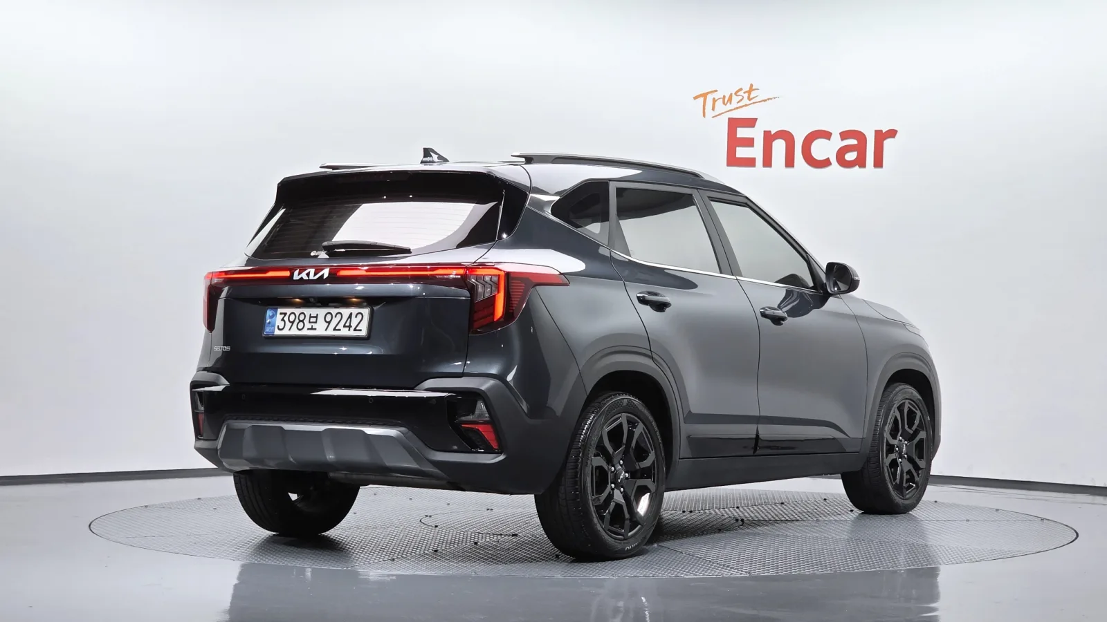 2023 Kia Seltos