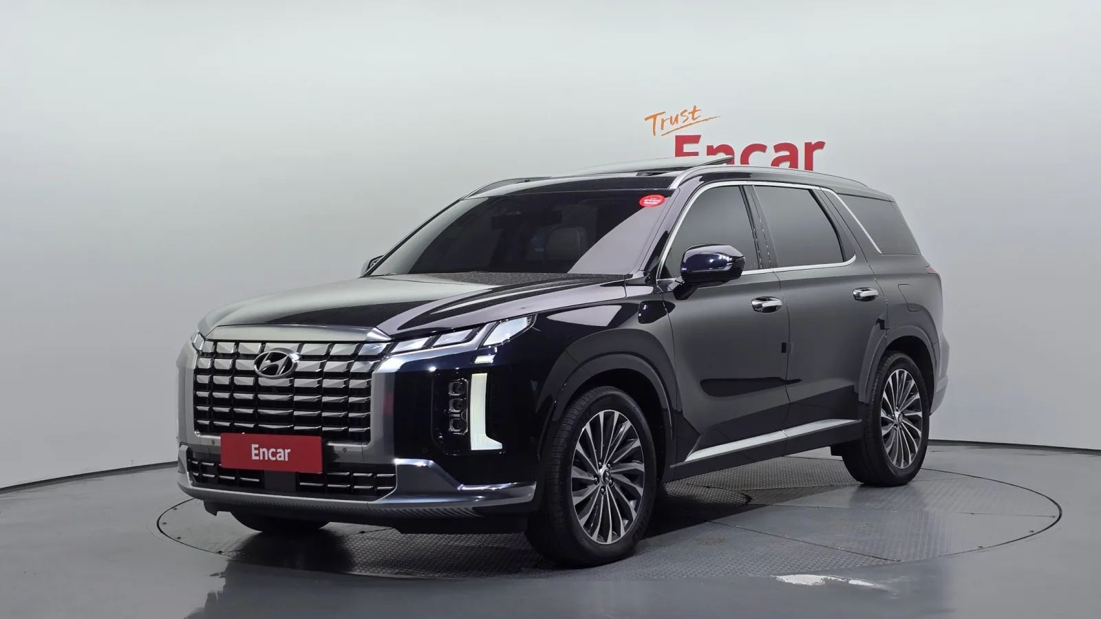 2023 Hyundai Palisade