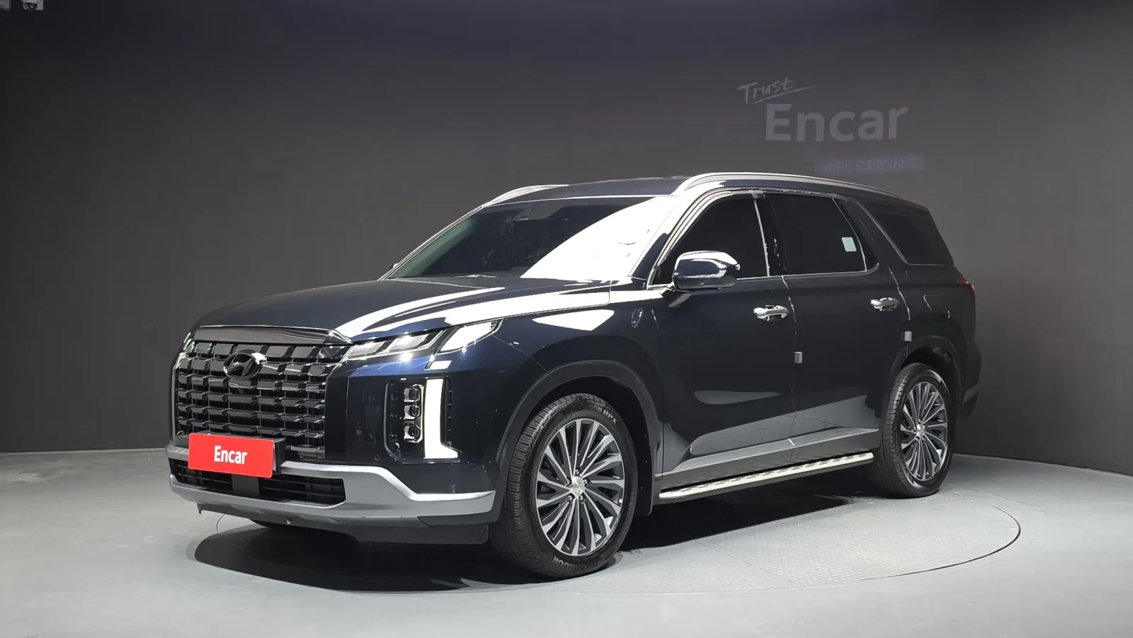 2023 Hyundai Palisade