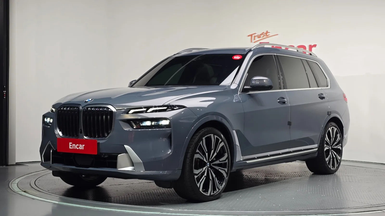 2023 BMW X7