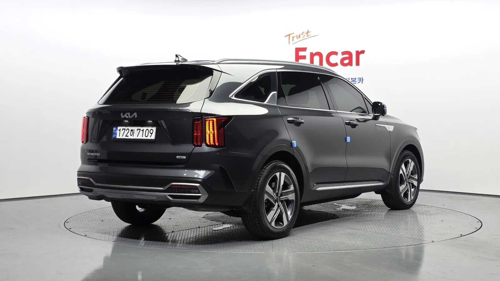 2023 Kia Sorento