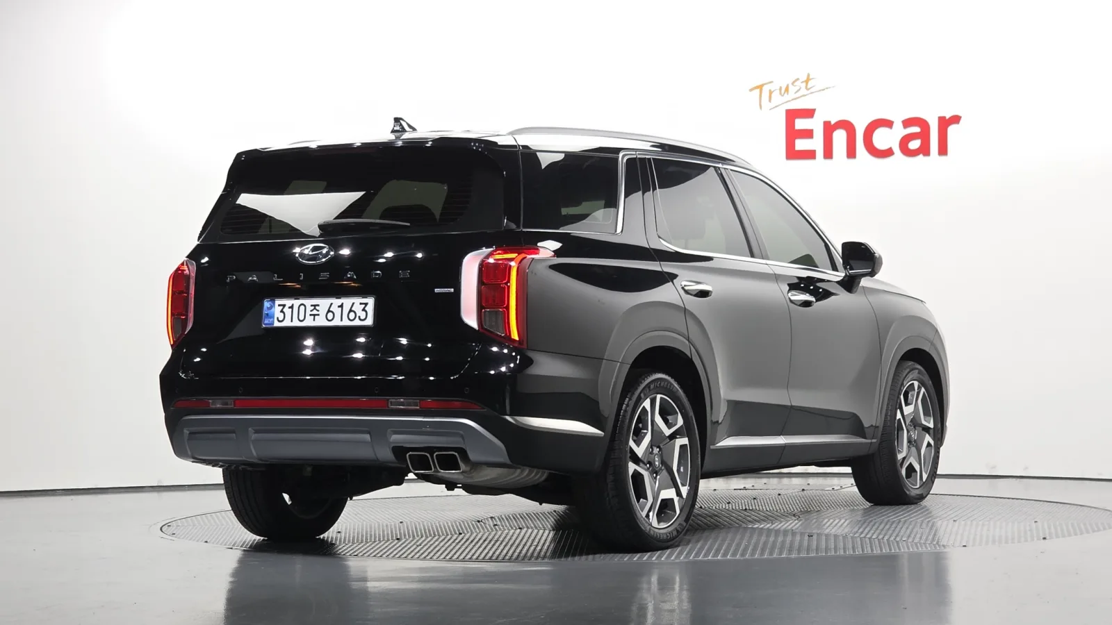 2024 Hyundai Palisade