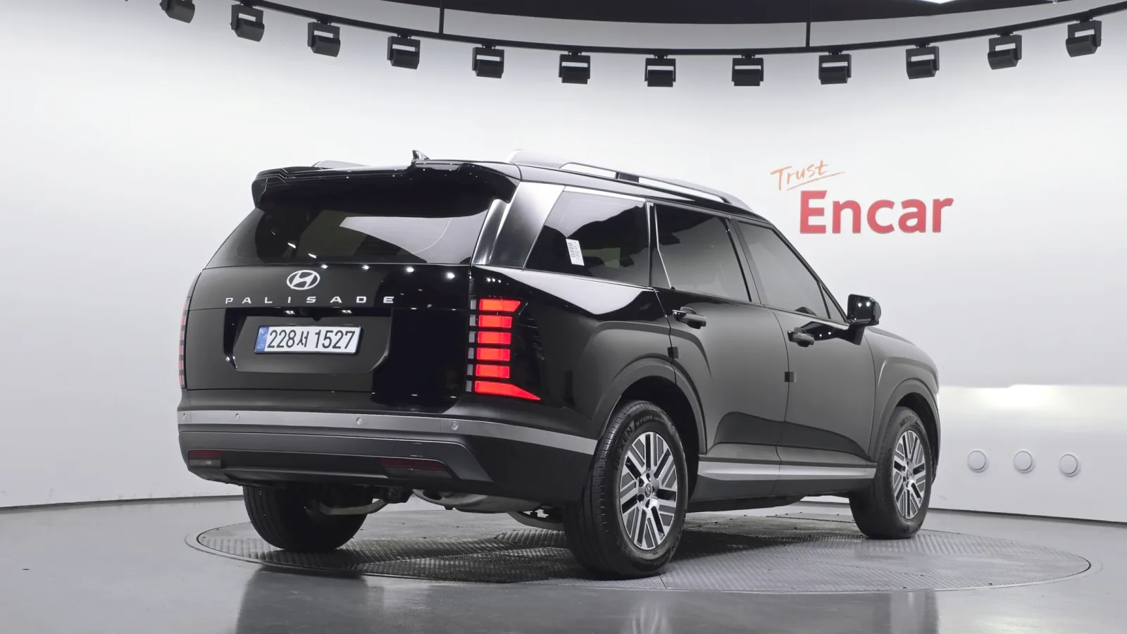 2026 Hyundai Palisade
