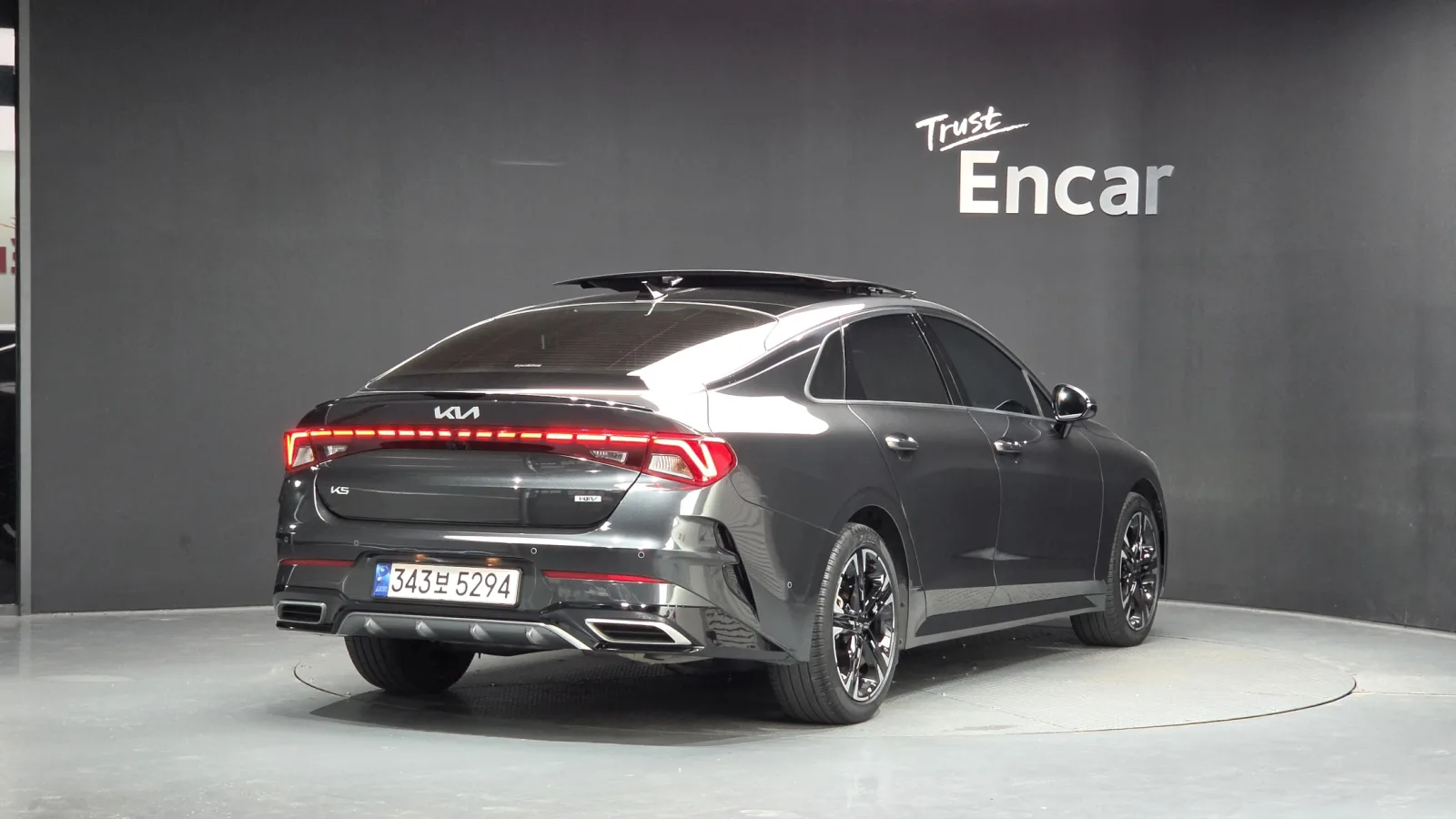 2023 Kia K5