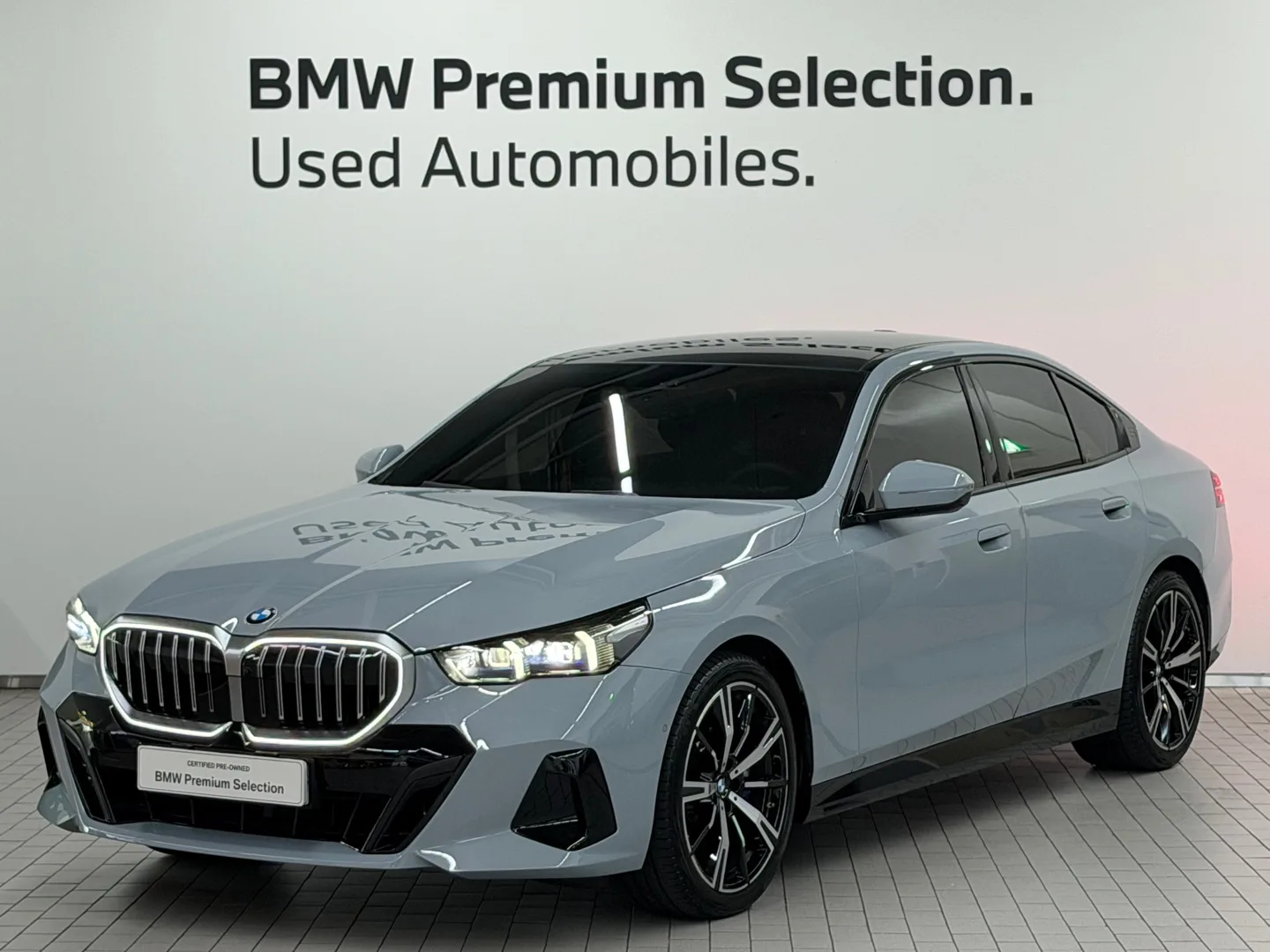 2026 BMW 5-Series