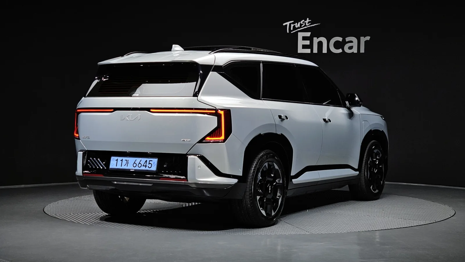2026 Kia EV5