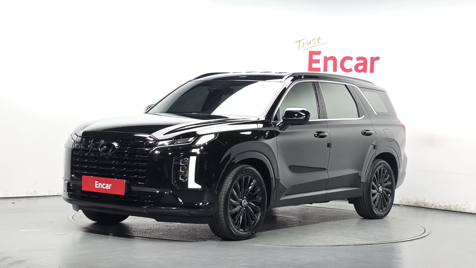 2024 Hyundai Palisade
