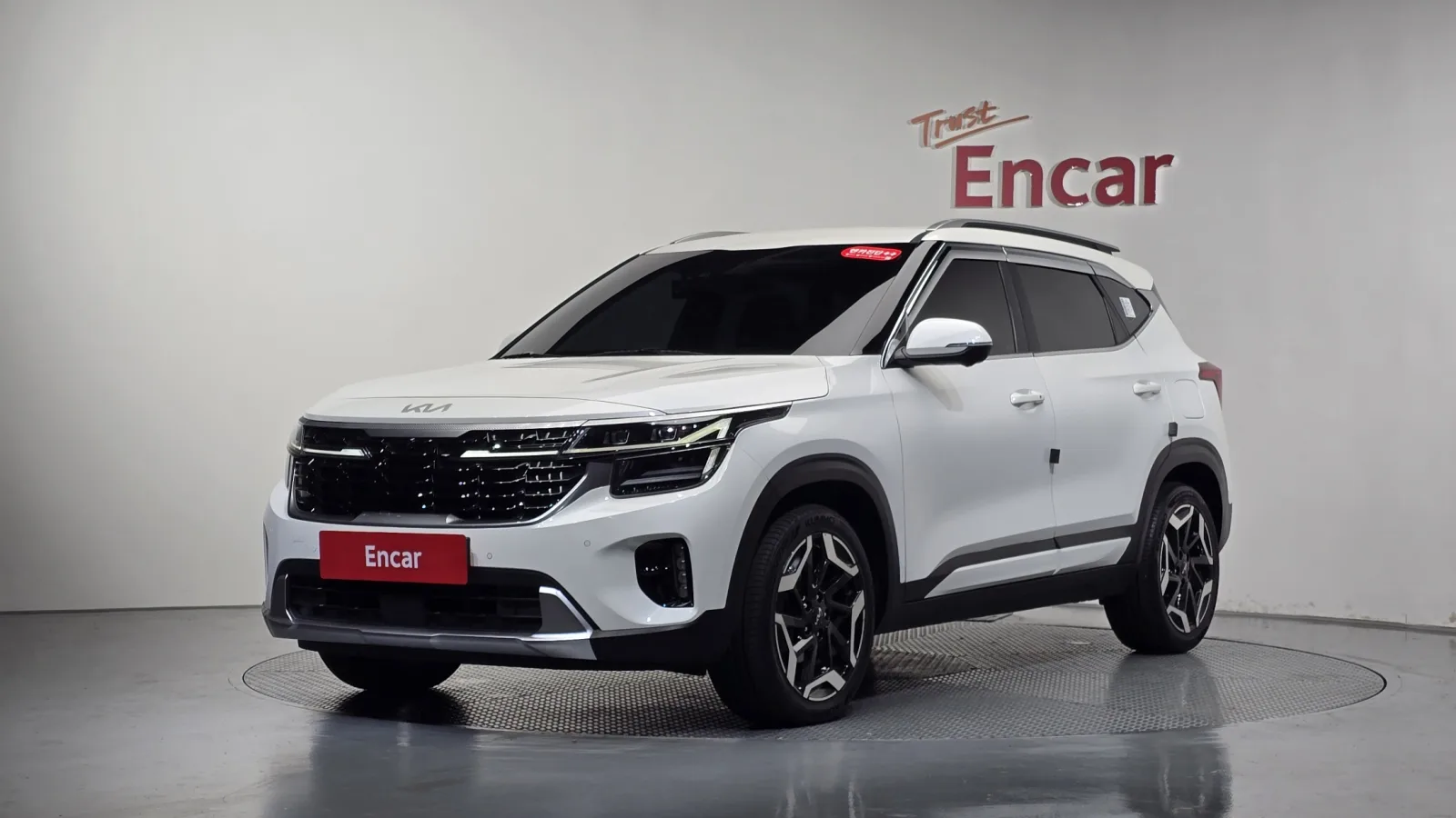 2023 Kia Seltos