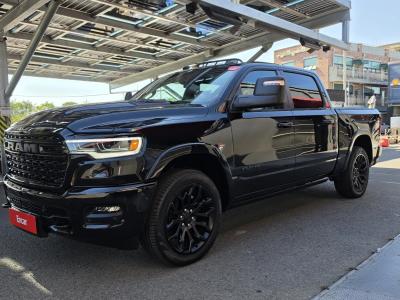 2026 Dodge Ram Pick Up