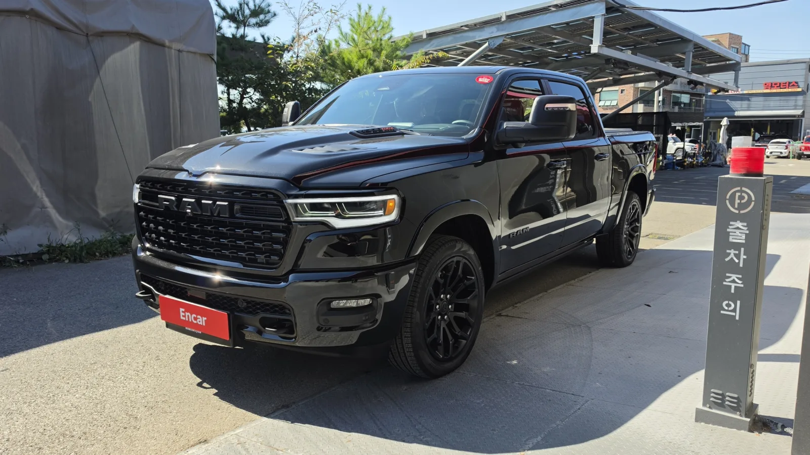 2026 Dodge Ram Pick Up