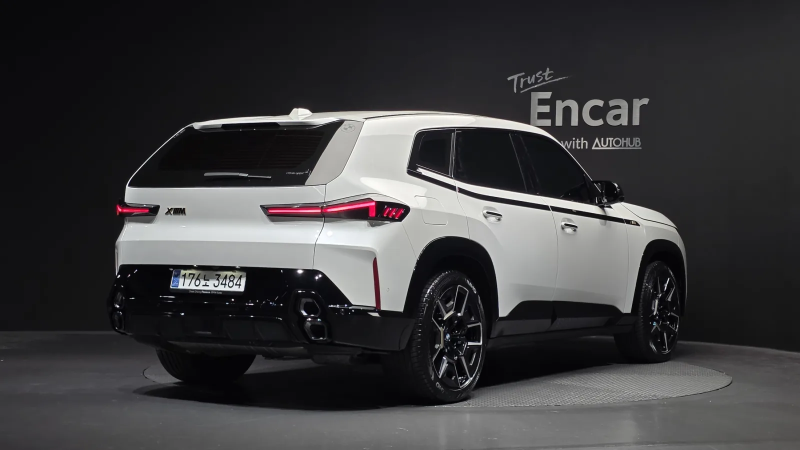 2023 BMW XM