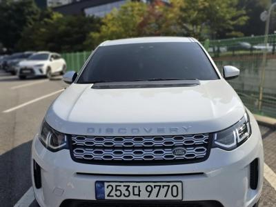 2020 Land Rover Discovery Sport
