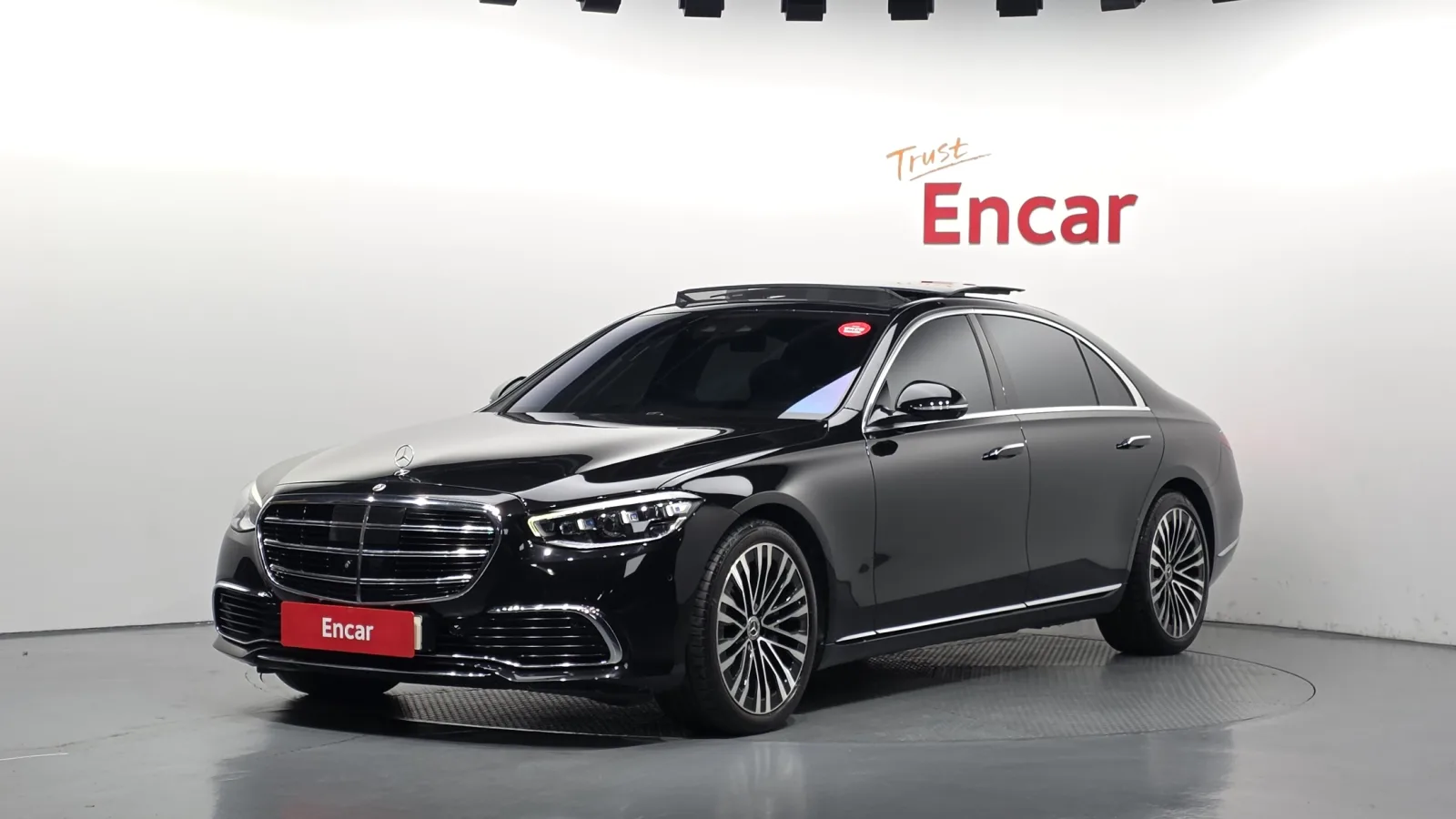 2021 Mercedes-Benz S-Class