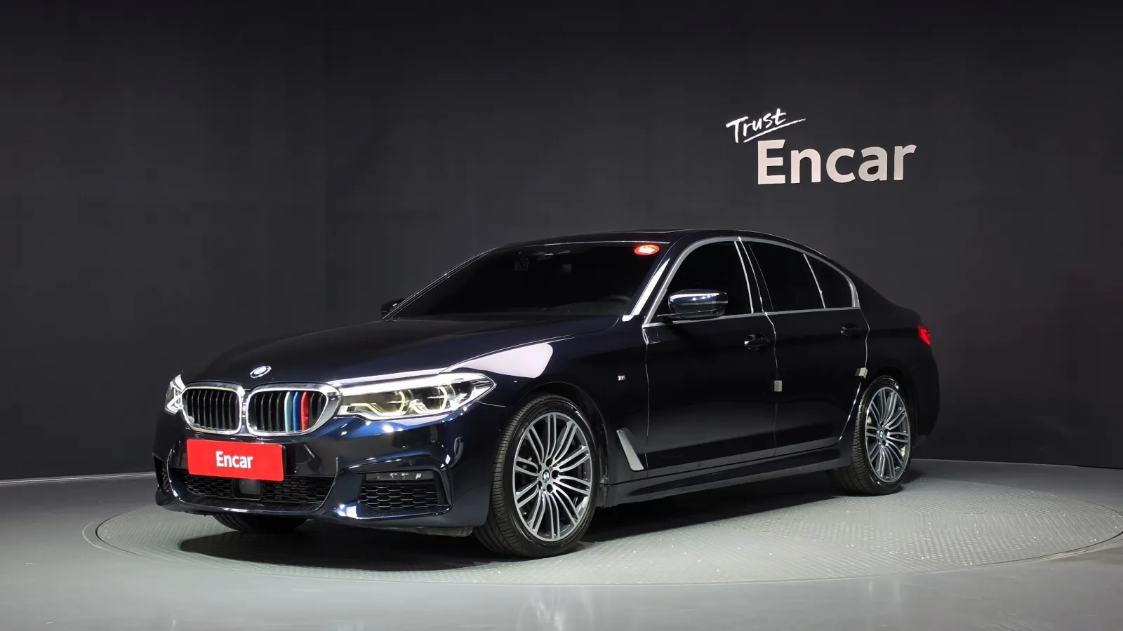 2020 BMW 5-Series