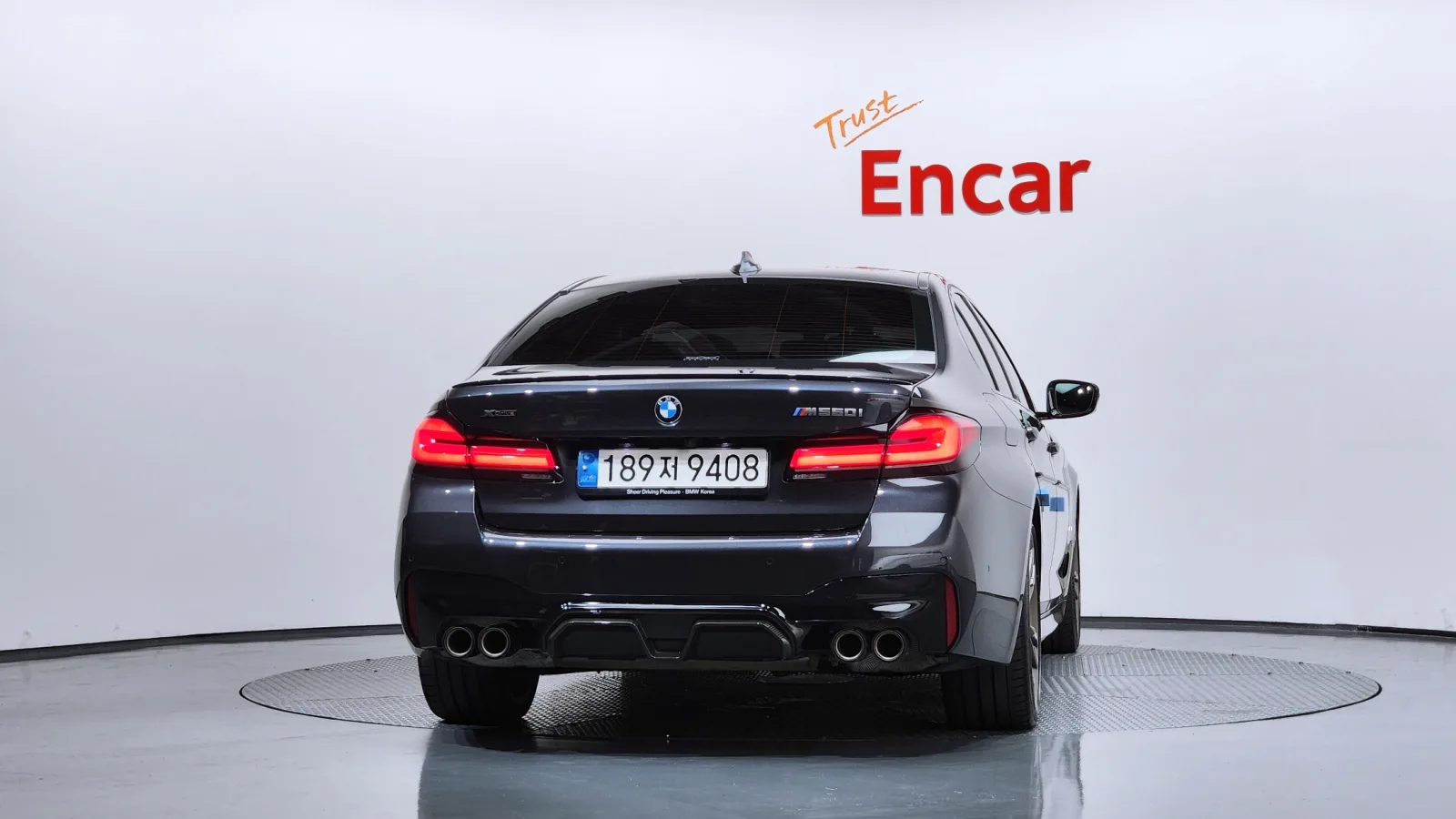 2022 BMW 5-Series