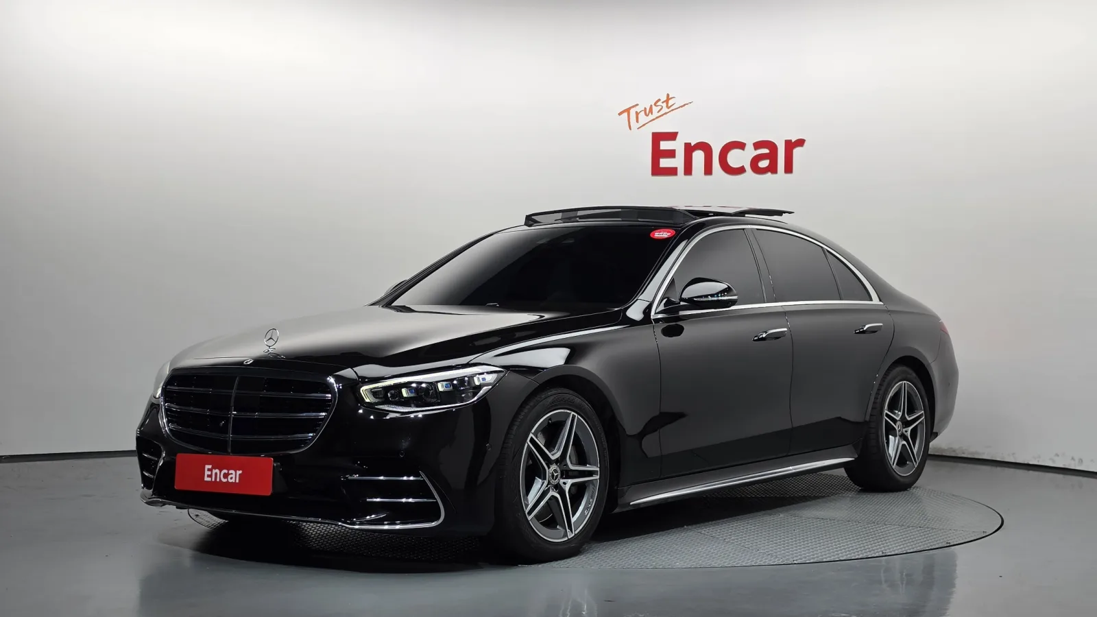2022 Mercedes-Benz S-Class