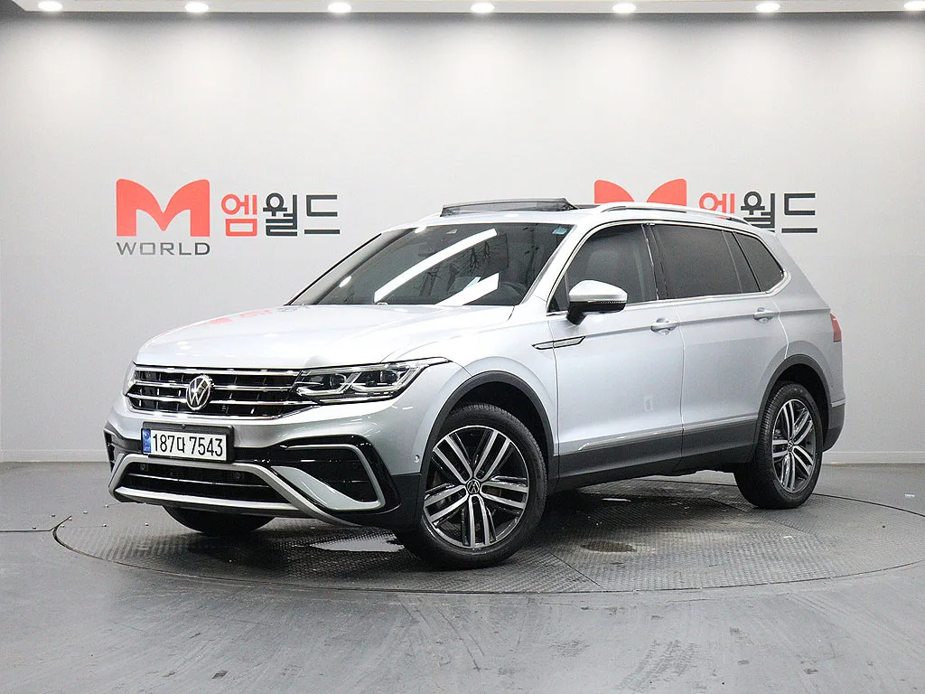 2023 Volkswagen Tiguan