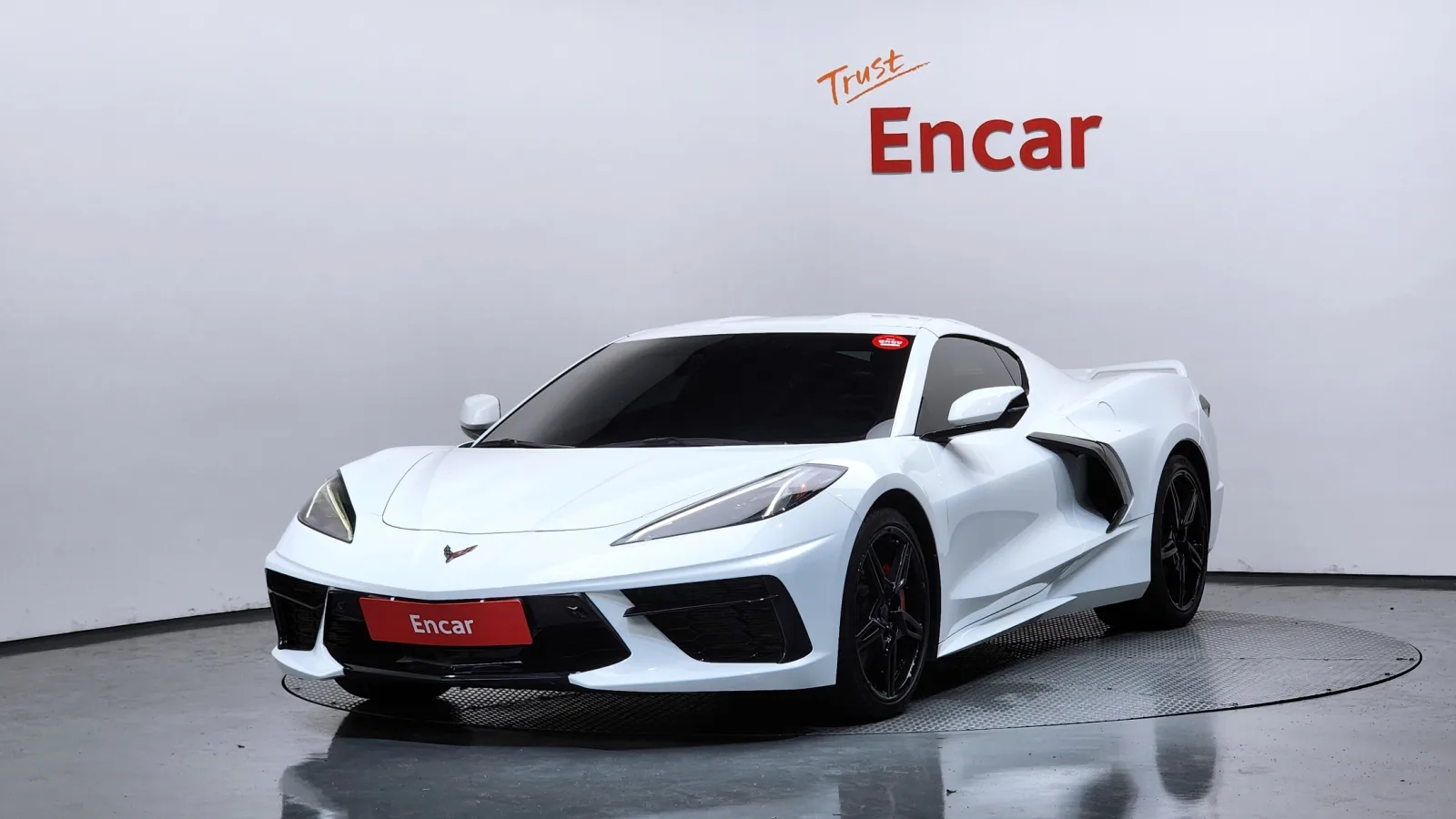 2020 Chevrolet Corvette