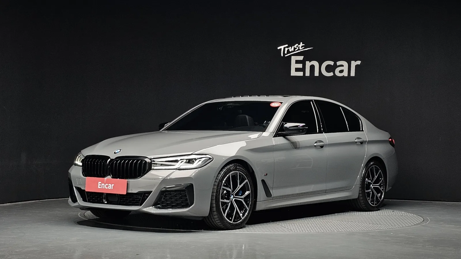 2022 BMW 5-Series