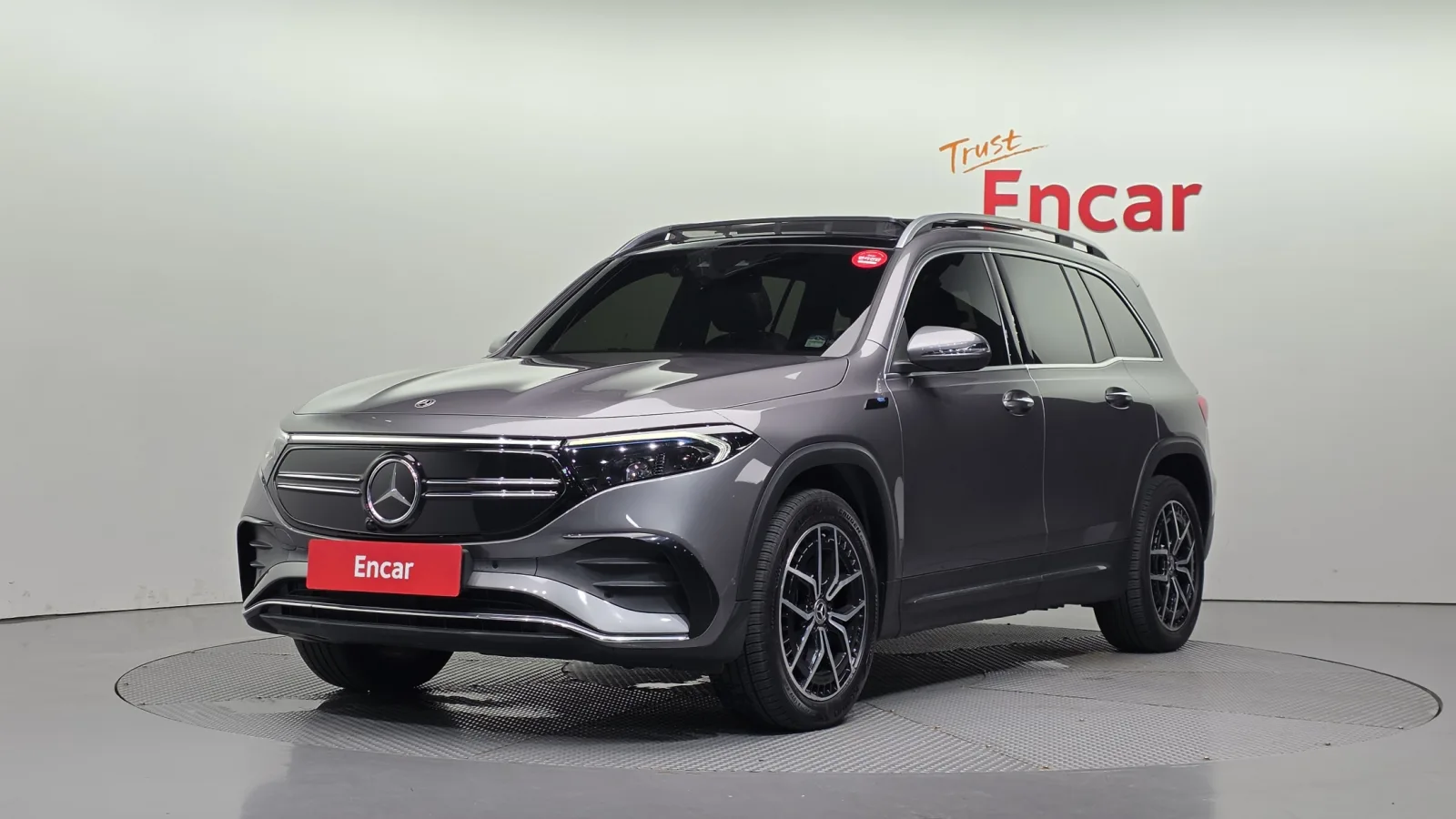 2022 Mercedes-Benz EQB