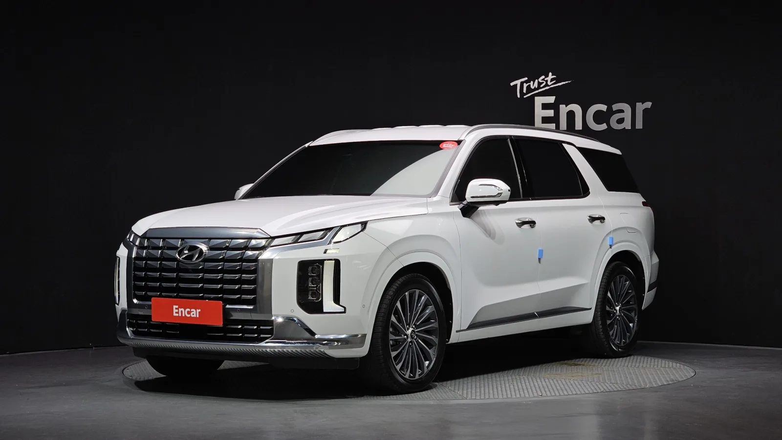 2023 Hyundai Palisade