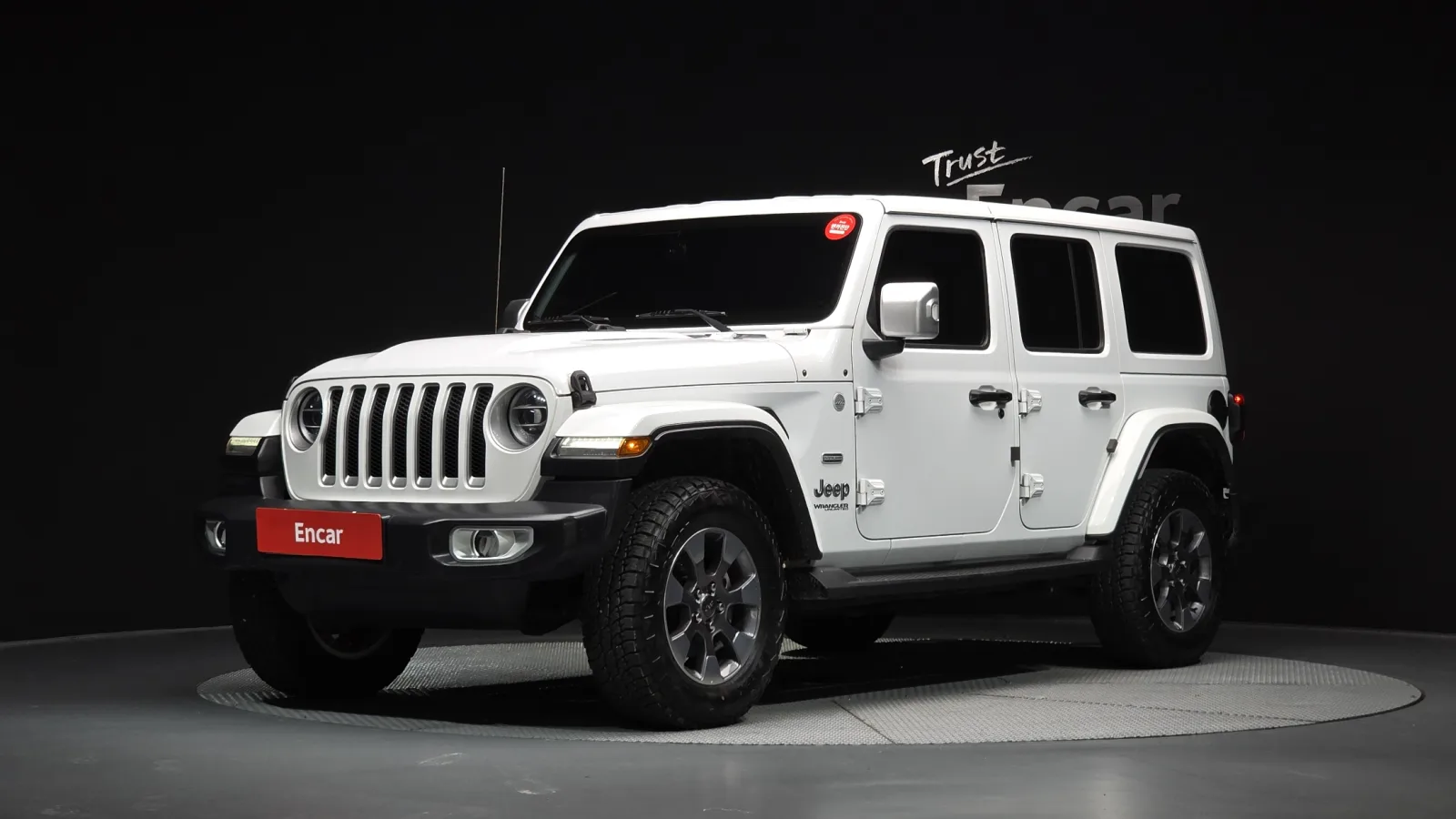 2020 Jeep Wrangler