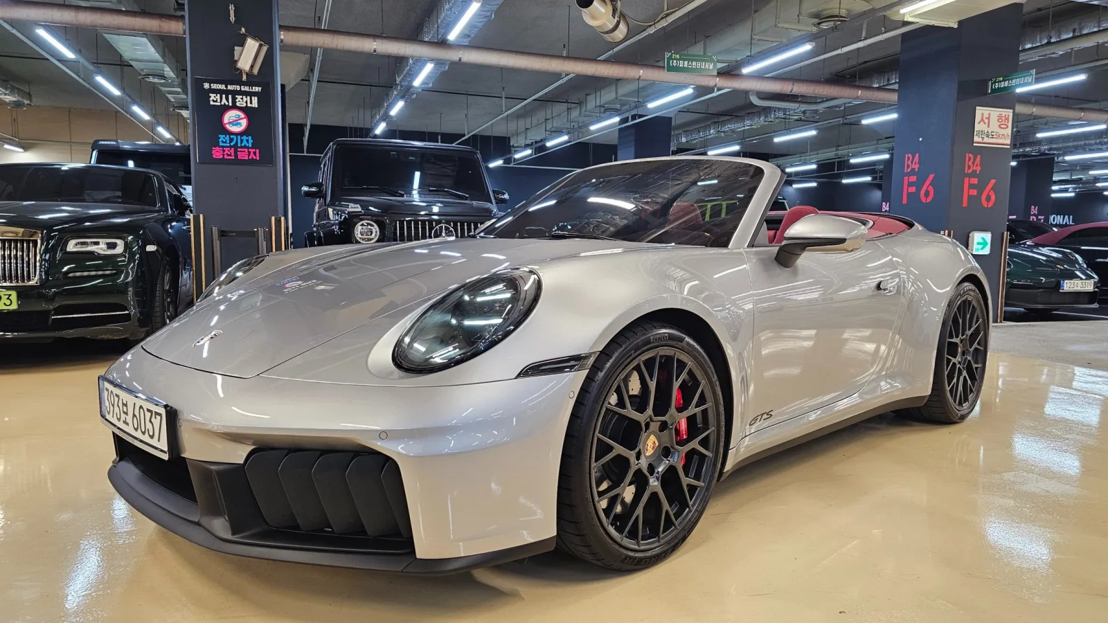 2025 Porsche 911