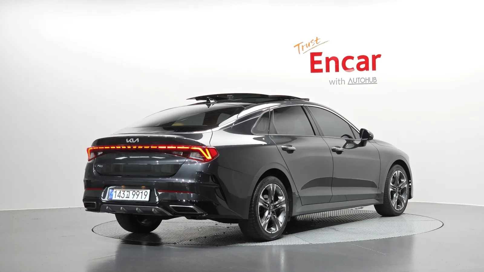 2022 Kia K5