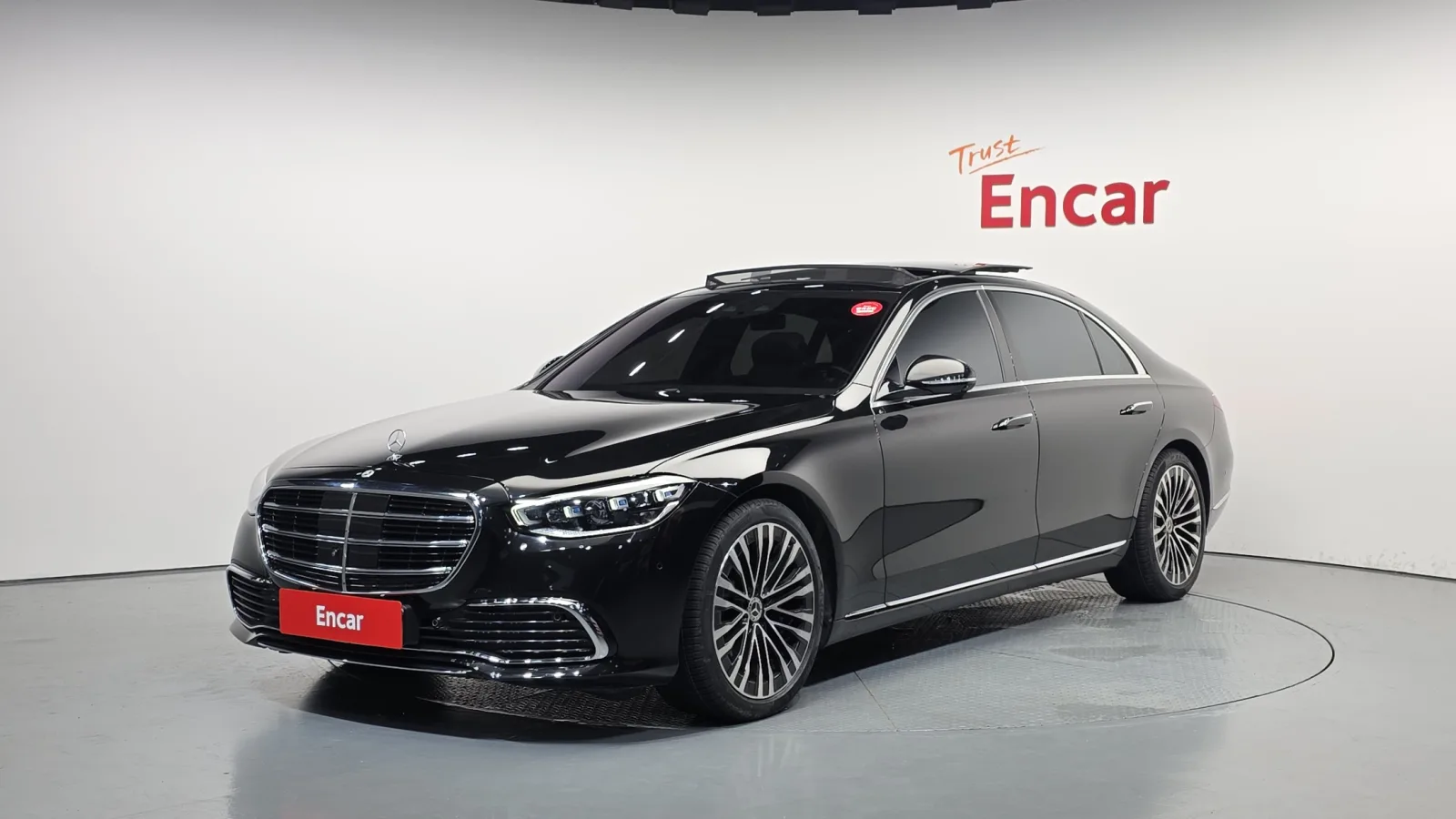 2021 Mercedes-Benz S-Class