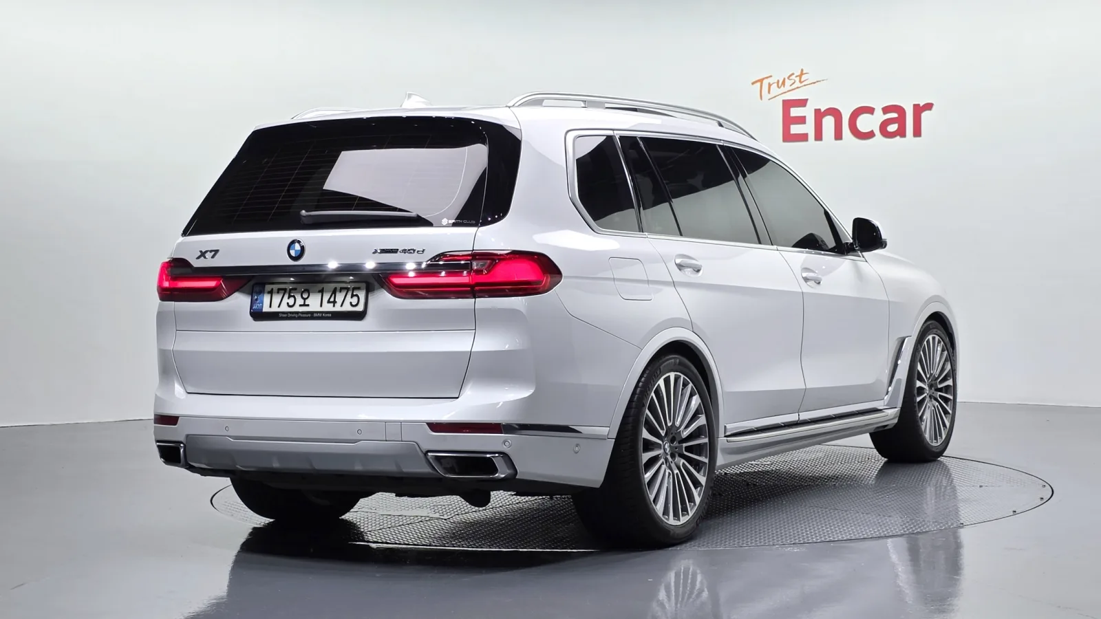 2022 BMW X7