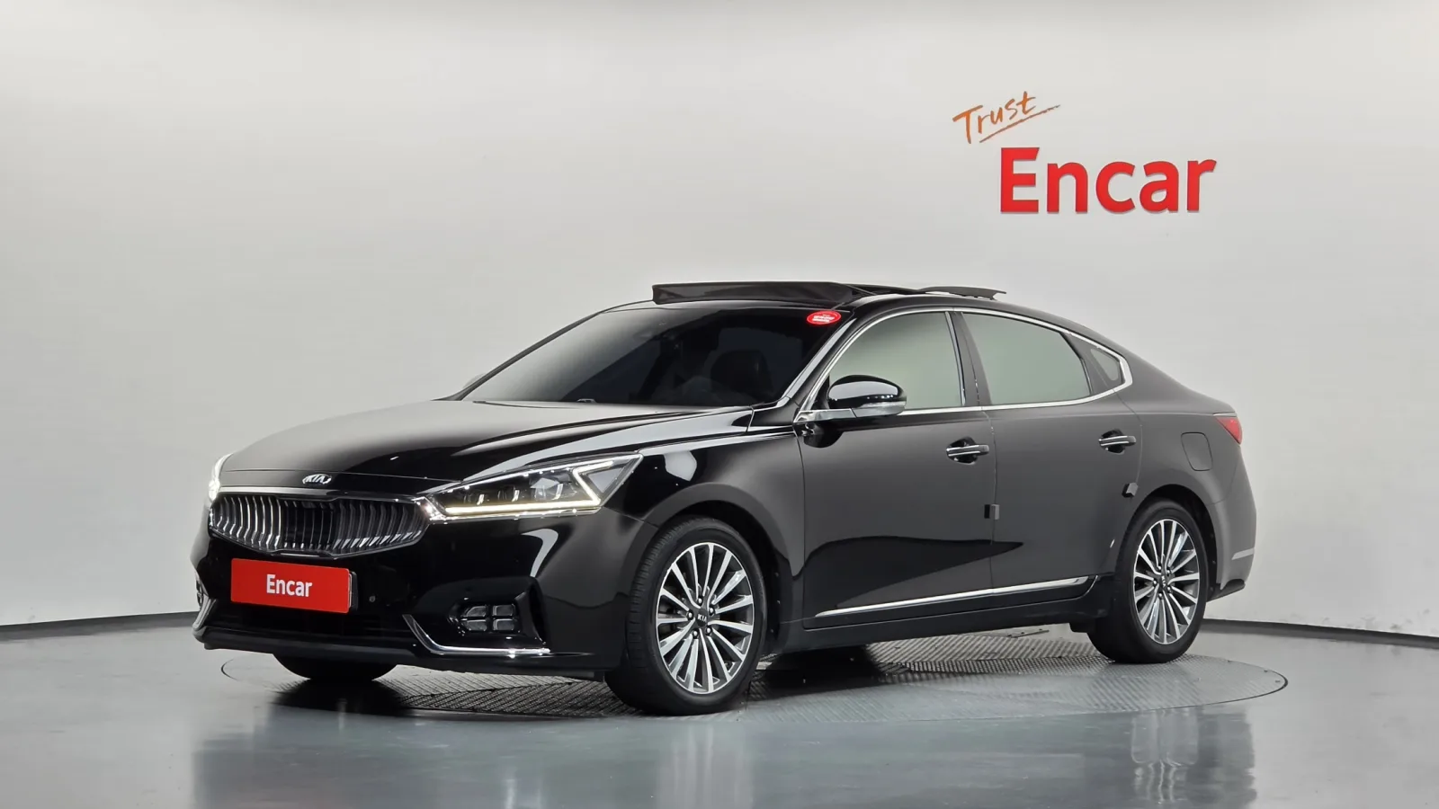 2017 Kia K7
