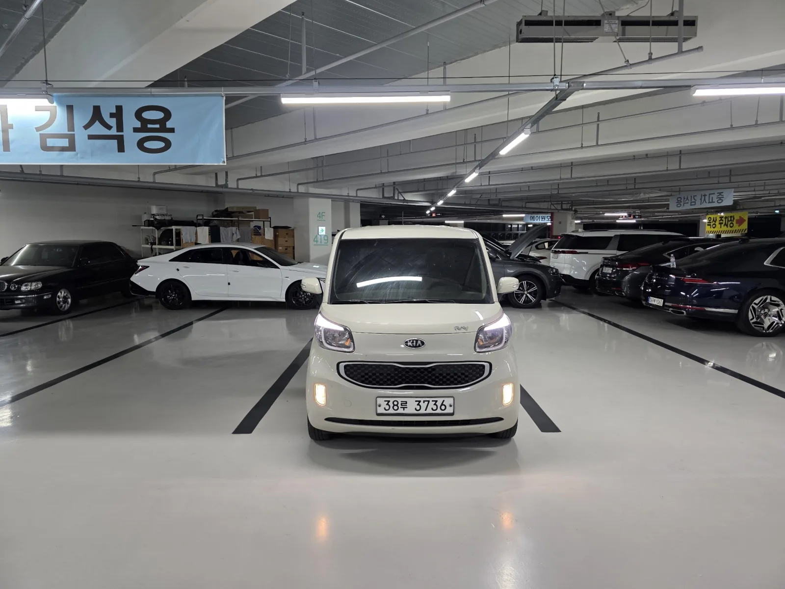2013 Kia RAY