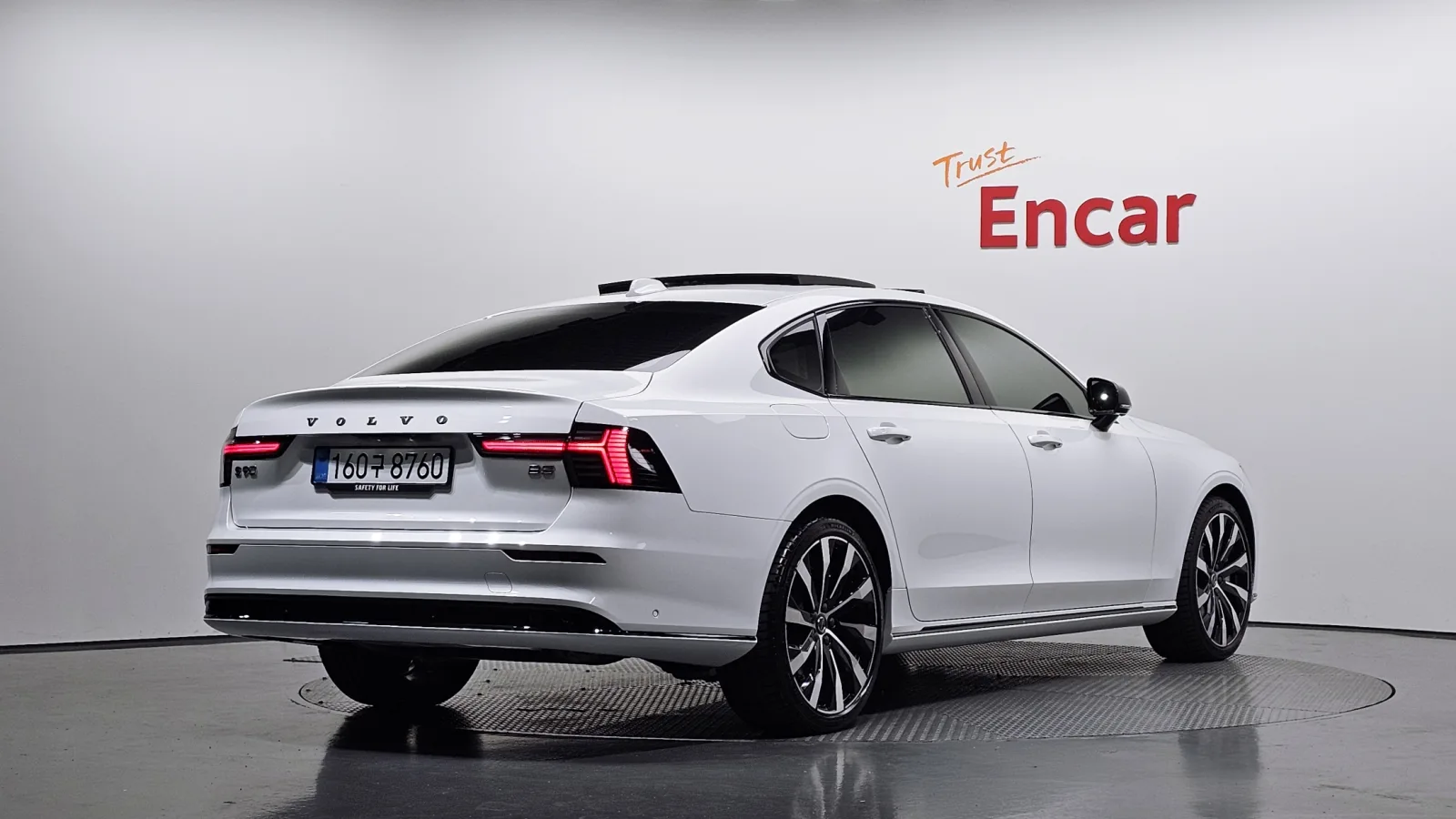 2026 Volvo S90