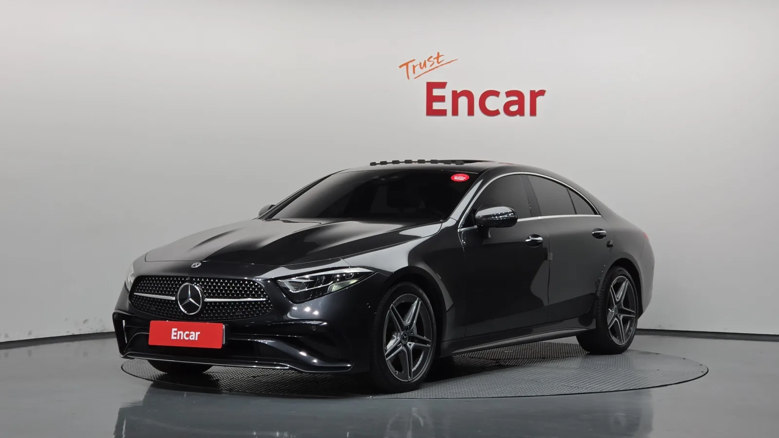 2023 Mercedes-Benz CLS-Class