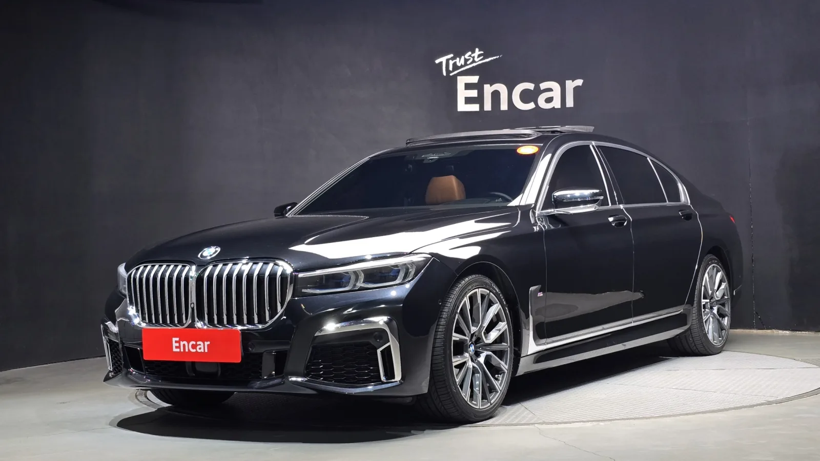 2021 BMW 7-Series