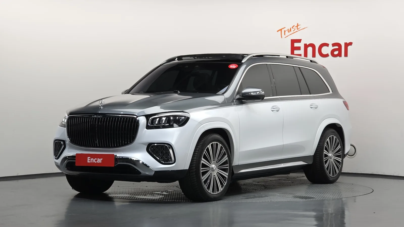 2024 Mercedes-Benz GLS-Class
