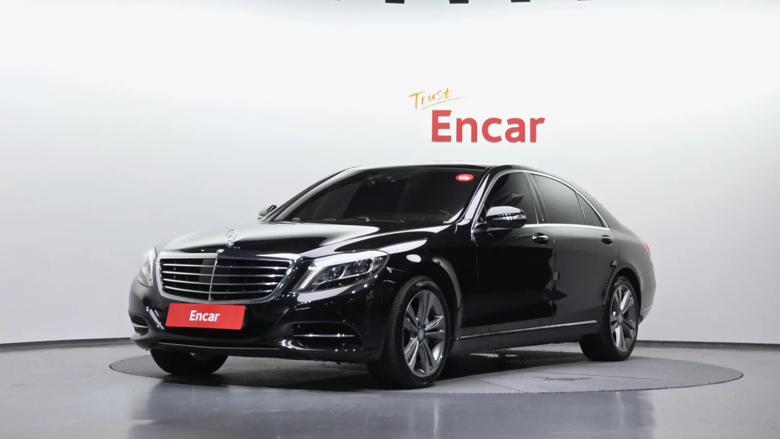 2016 Mercedes-Benz S-Class